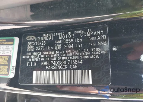 2024 Hyundai Elantra Limited из США, поврежденный, VIN KMHLP4DG8RU715844